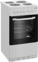Zenith ZE503W 50cm Electric Single Oven with solid plate - hob White