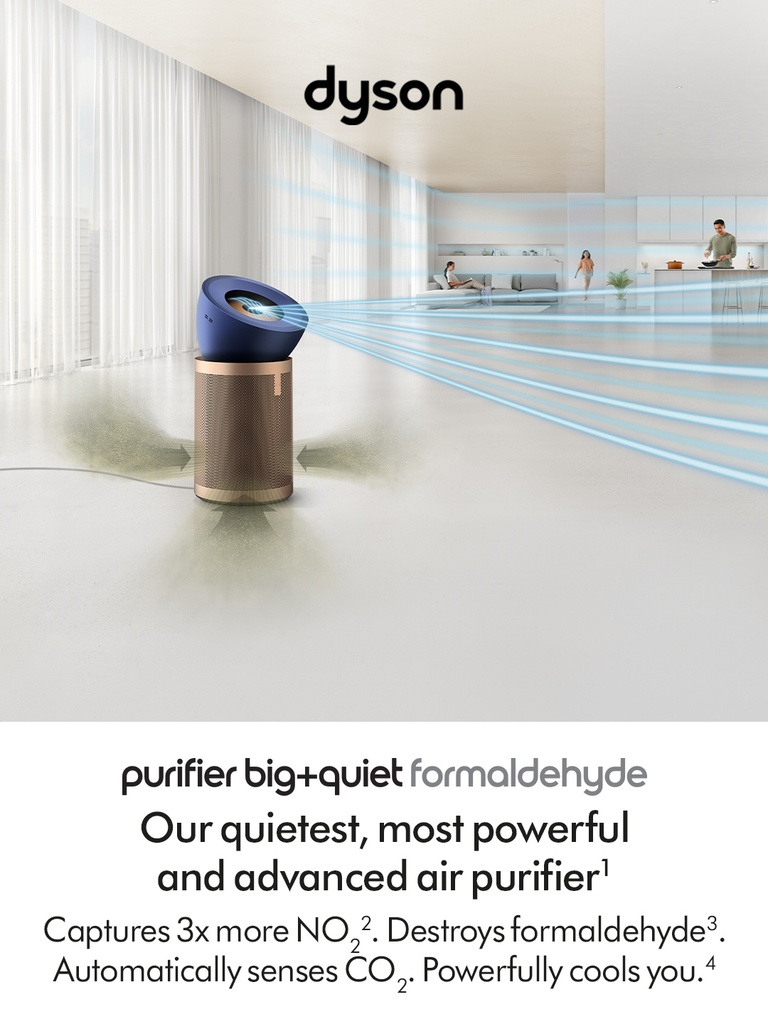[BP04] Dyson BP04 (545814-01) Purifier Big+Quiet Formaldehyde Fan - Prussian Blue / Gold